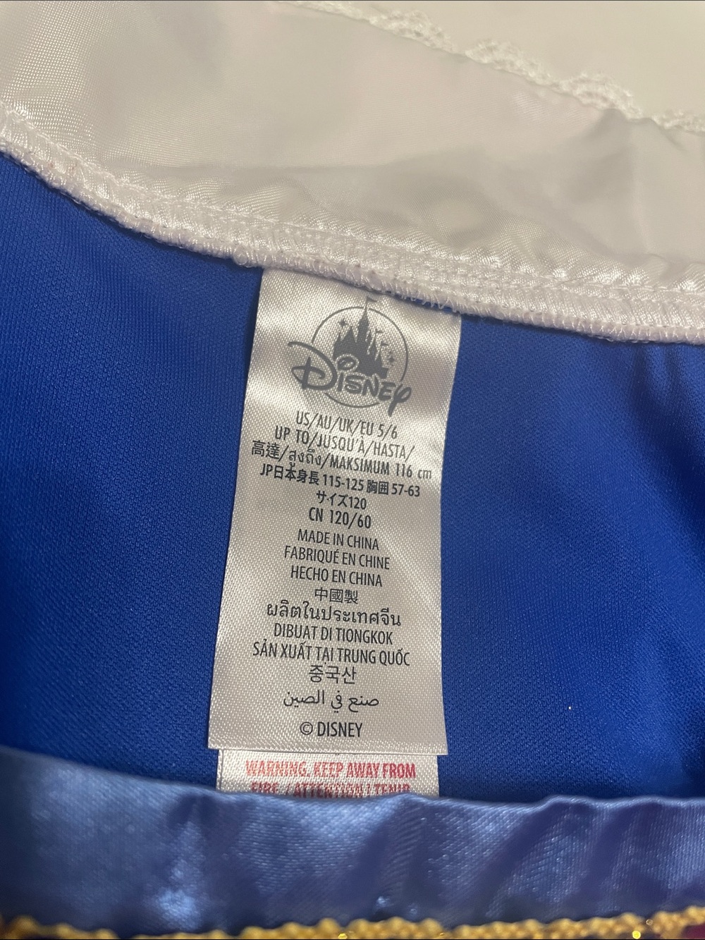 Snow White Princess Dress - Picture 3 of 3